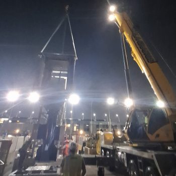 PASSENGER BOARDING BRIDGE INSTALLATION